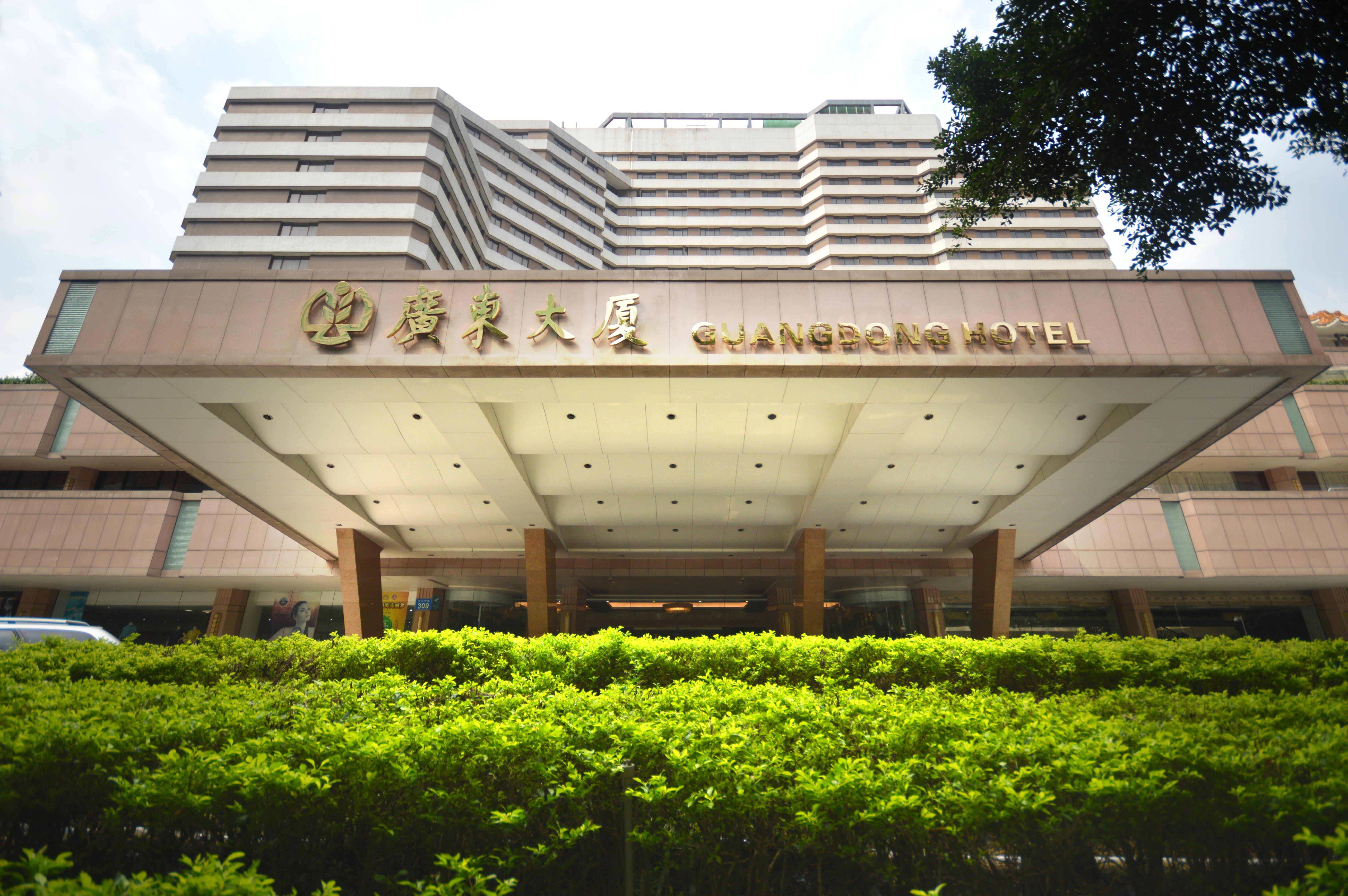 Guangdong Hotel-Free Shuttle & Registration Counter Service During Canton Fair Exterior photo